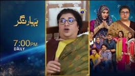 Haya - Episode 04 - 16th September 2025